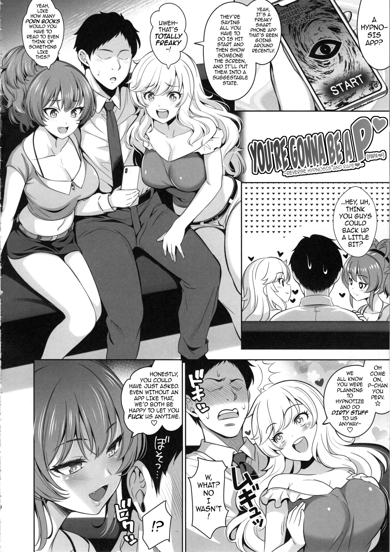 Hentai Manga Comic-You're Gonna Be a Papa -Reverse Hypnosis and Rape--Read-3